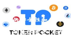 jiaotiUSDT钱包与交易所的关系：怎样选择最适合的