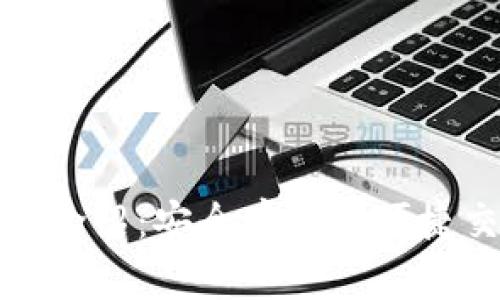 以太坊钱包官方介绍：安全存储与便捷交易的完美结合