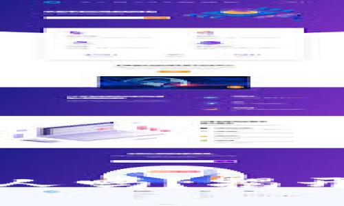 区块链地址能查到本人吗？揭开数字隐私的神秘面纱