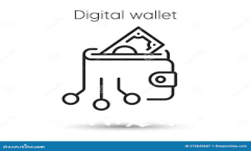 以太坊Web钱包的兴起与实用性深度测评
