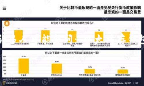 在区块链技术的世界中，以太坊作为一种受到广泛关注的数字货币，其投资和储存方式也引发了许多用户的讨论。在这个背景下，许多人可能会问：“以太坊存钱包会自己挖吗？”这是一个非常有趣的问题，涉及到以太坊的工作原理、钱包的类型以及挖矿的概念。下面我们将详细探讨这一主题。

揭秘以太坊钱包存储与挖矿的真相