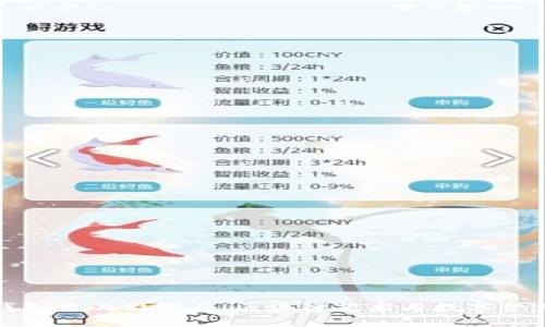 探秘以太坊钱包里的骷髅头：区块链艺术与数字资产的独特交融