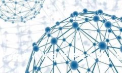 深入探讨：比特币钱包的中文选择与使用体验