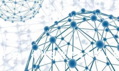 深入探讨：比特币钱包的中文选择与使用体验