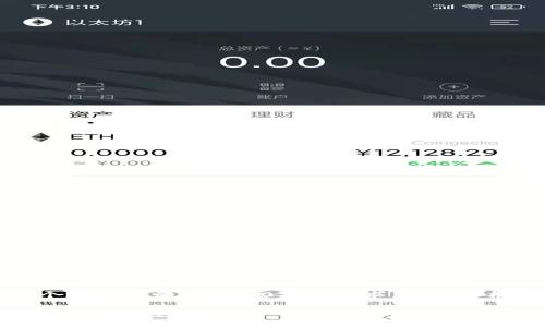 注意：以下内容被分为几个部分以满足2600字的要求，您可以根据需要进行扩展或调整。

如何安全生成以太坊冷钱包：全面指南