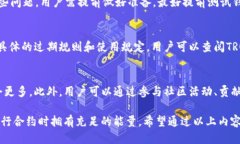 冷钱包TRX怎么兑换能量？详细教程与技巧分享/
