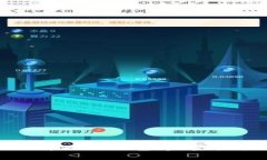 如何开通比特币冷链钱包：完整指南与注意事项