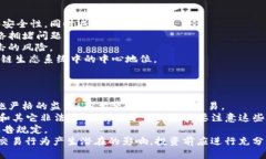 以太坊币发行的价格是多少以太坊, ETH, 加密货币