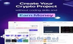   如何将加密货币提取到个人钱包？ /  guanjianci