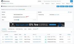 : 全面解析：如何在iOS上安全使用Solana钱包（So