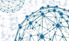 如何将电子钱包中的资金取现到数字钱包：完整