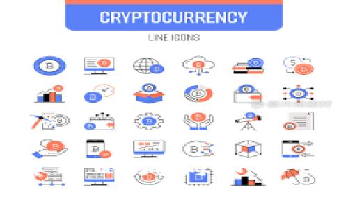 如何选择一个安全且实用的狗狗币接收钱包：全面指导与推荐