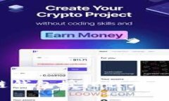 深入探险：区块链钱包授权程序的构建与管理指