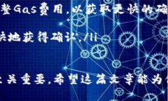 xiaowei以太坊钱包地址生成与管理全解析：从零开