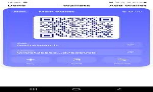 瑞波币（XRP）手机钱包推荐：方便、安全的选择指南