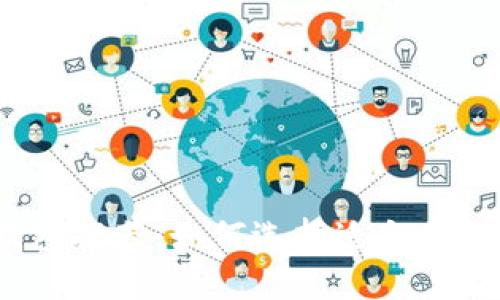 数字货币钱包推荐：如何选择适合你的钱包类型？