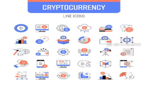 如何选择和使用虚拟币钱包：预估最适合你的选择