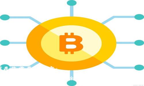 以下是您需要的内容：

货币冷钱包如何查看XRP余额与交易记录的全面指南