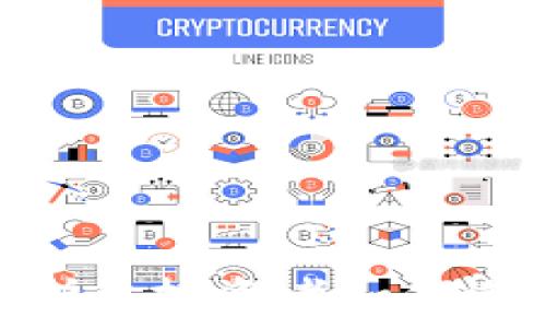   
数字货币钱包融资全解析: 投资者如何选择最佳钱包与融资方案