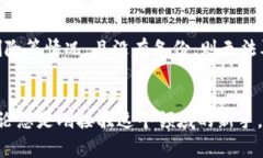 biao-ti区块链钱包新手教程：详细步骤与常见问题