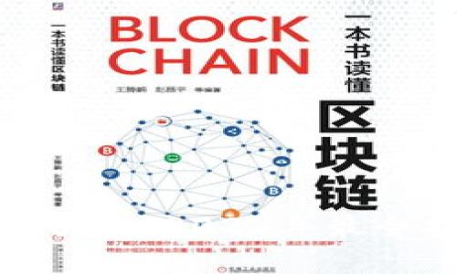 泰达币钱包图片大全：2023年最全指南与使用技巧